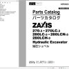 Hitachi Hydraulic Excavator ZX270 3 Parts Catalog EN JP