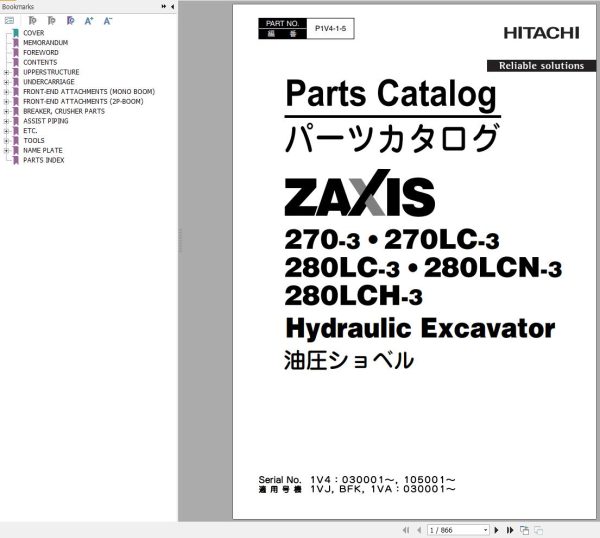 Hitachi Hydraulic Excavator ZX270 3 Parts Catalog EN JP