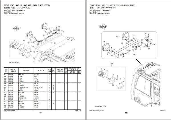 Hitachi Hydraulic Excavator ZX280 5B Parts Catalog EN JP 1