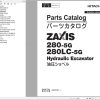 Hitachi Hydraulic Excavator ZX280 5G ZX280LC 5G Parts Catalog EN JP