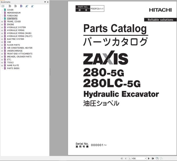 Hitachi Hydraulic Excavator ZX280 5G ZX280LC 5G Parts Catalog EN JP