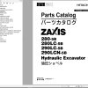 Hitachi Hydraulic Excavator ZX290LC 5B ZX290LCN 5B Parts Catalog EN JP