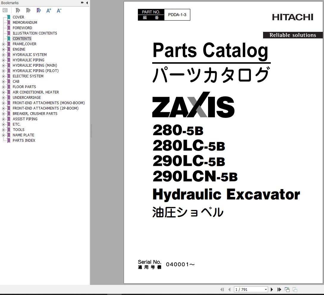 Hitachi Hydraulic Excavator ZX290LC 5B ZX290LCN 5B Parts Catalog EN JP