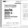 Hitachi Hydraulic Excavator ZX300 6 Series Engine Parts Catalog 6HK1 XASA12 7 EN JP