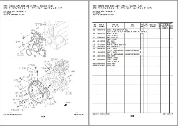 Hitachi Hydraulic Excavator ZX300 6 Series Engine Parts Catalog 6HK1 XASA12 7 EN JP 1