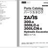 Hitachi Hydraulic Excavator ZX300 6 ZX300LC 6 ZX300LCN 6 Parts Catalog EN JP