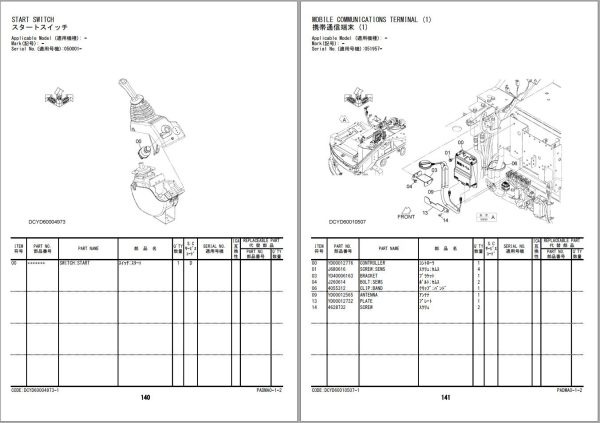 Hitachi Hydraulic Excavator ZX30UR 5B Parts Catalog EN JP 1