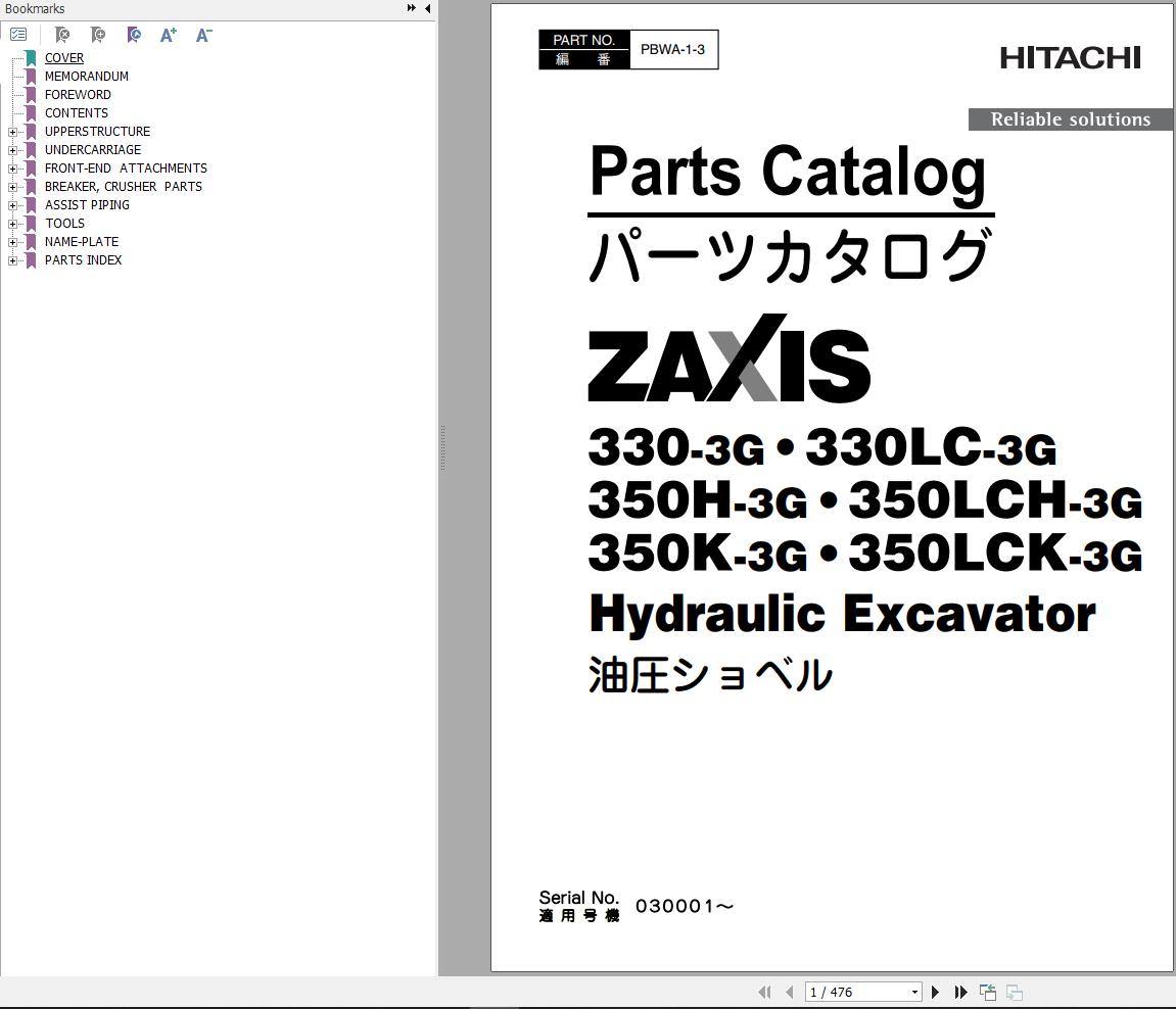 Hitachi Hydraulic Excavator ZX330 3G Parts Catalog EN JP