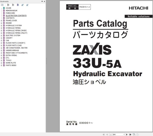 Hitachi Hydraulic Excavator ZX33U 5A Parts Catalog EN JP