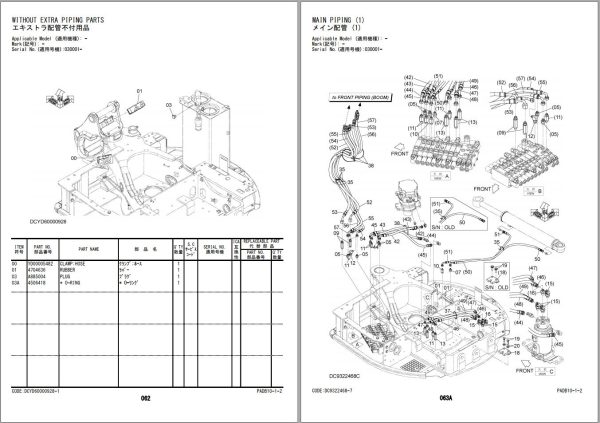 Hitachi Hydraulic Excavator ZX33U 5A Parts Catalog EN JP 1