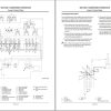 Hitachi Hydraulic Excavator ZX33U 5A Technical Manual 1