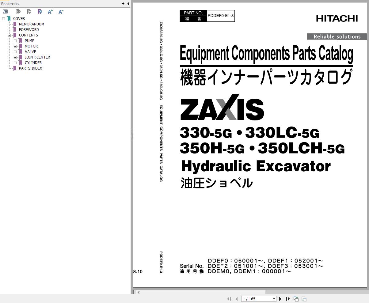 Hitachi Hydraulic Excavator ZX350 5G ZX350LCH 5G Parts Catalog EN JP