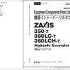 Hitachi Hydraulic Excavator ZX350 7 ZX360LC 7 ZX360LCH 7 Parts Catalog EN JP