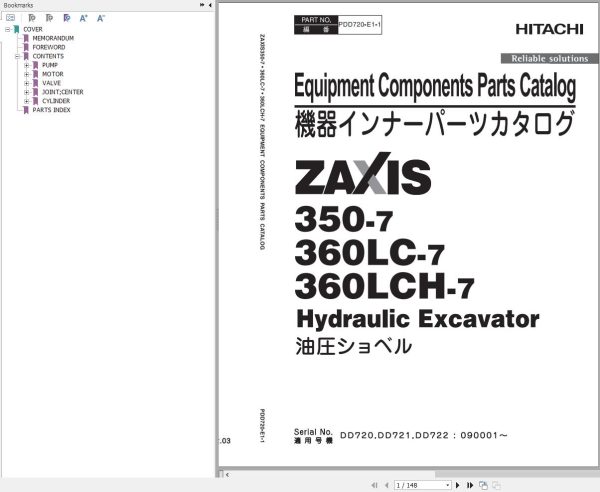 Hitachi Hydraulic Excavator ZX350 7 ZX360LC 7 ZX360LCH 7 Parts Catalog EN JP
