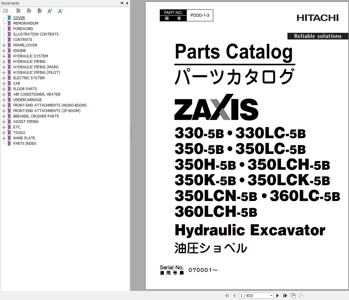 Hitachi Hydraulic Excavator ZX350LC 5B ZX350LCN 5B Parts Catalog EN JP