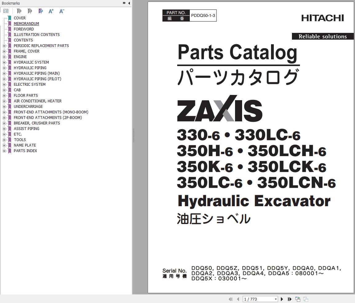 Hitachi Hydraulic Excavator ZX350LC 6 ZX350LCN 6 Parts Catalog EN JP
