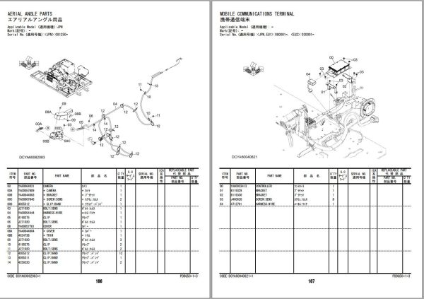 Hitachi Hydraulic Excavator ZX350LC 6 ZX350LCN 6 Parts Catalog EN JP 1