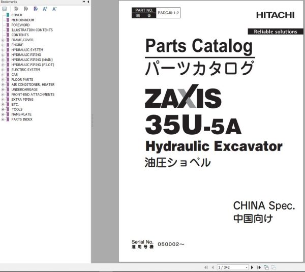 Hitachi Hydraulic Excavator ZX35U 5A Parts Catalog EN JP