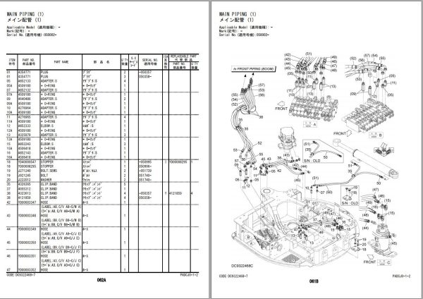 Hitachi Hydraulic Excavator ZX35U 5A Parts Catalog EN JP 1