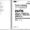 Hitachi Hydraulic Excavator ZX380LC 5A Parts Catalog EN JP