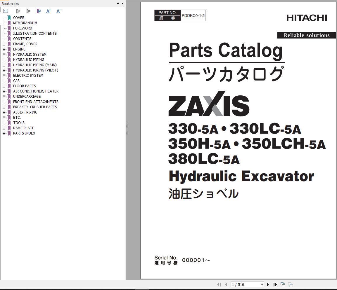 Hitachi Hydraulic Excavator ZX380LC 5A Parts Catalog EN JP