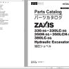 Hitachi Hydraulic Excavator ZX380LC 5G Parts Catalog EN JP