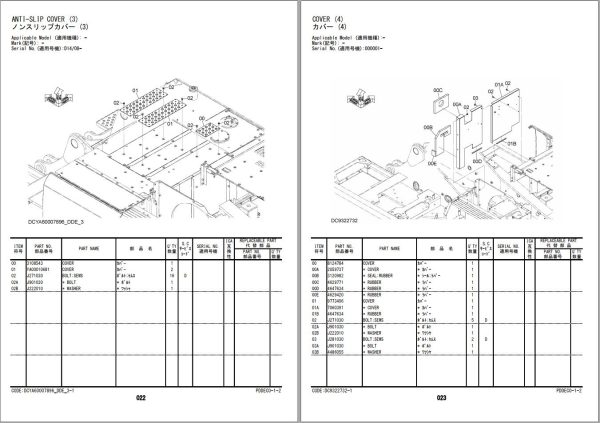 Hitachi Hydraulic Excavator ZX380LC 5G Parts Catalog EN JP 1