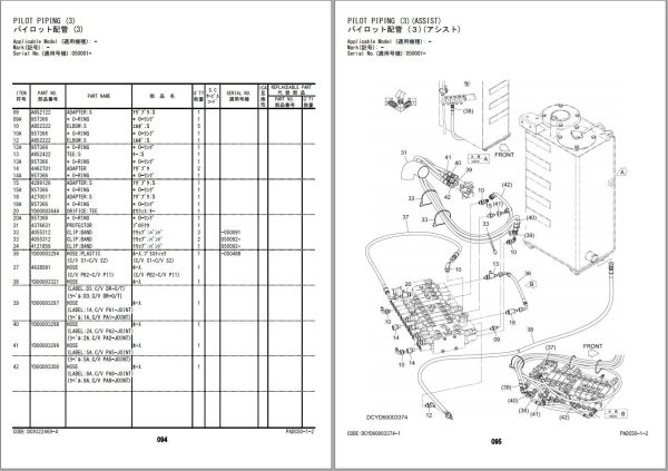 Hitachi Hydraulic Excavator ZX38U 5A Parts Catalog EN JP 1