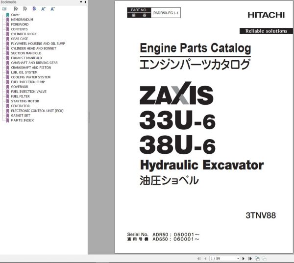 Hitachi Hydraulic Excavator ZX38U 6 Parts Catalog JP EN