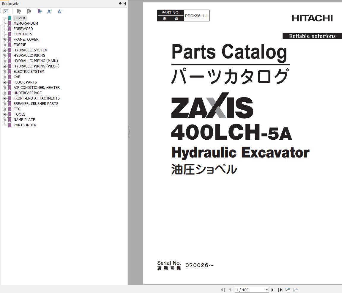 Hitachi Hydraulic Excavator ZX400LCH 5A Parts Catalog EN JP