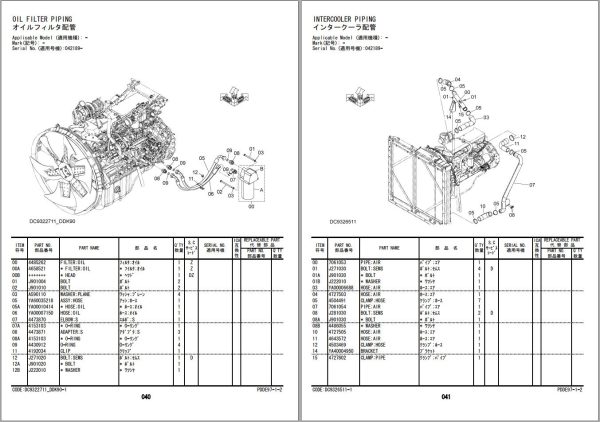 Hitachi Hydraulic Excavator ZX400LCH 5G Parts Catalog EN JP 1