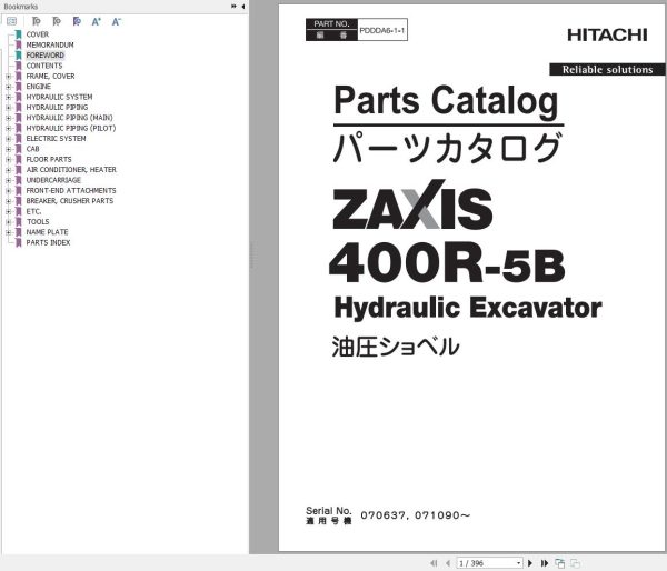 Hitachi Hydraulic Excavator ZX400R 5B Parts Catalog EN JP