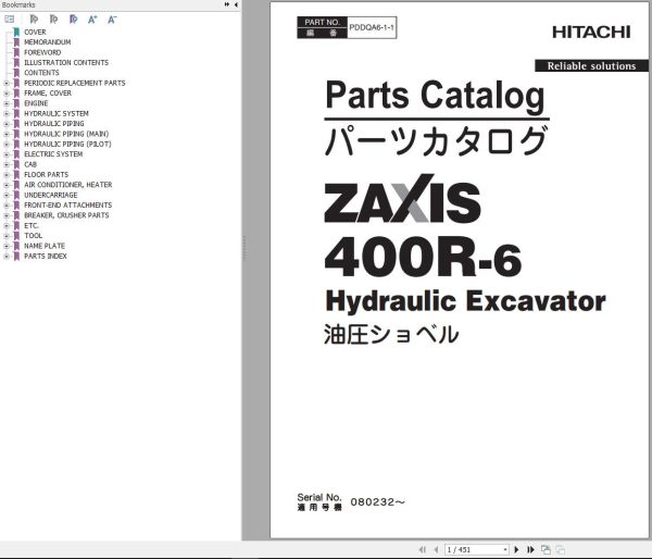 Hitachi Hydraulic Excavator ZX400R 6 Parts Catalog EN JP