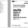 Hitachi Hydraulic Excavator ZX40U 5B Parts Catalog JP EN