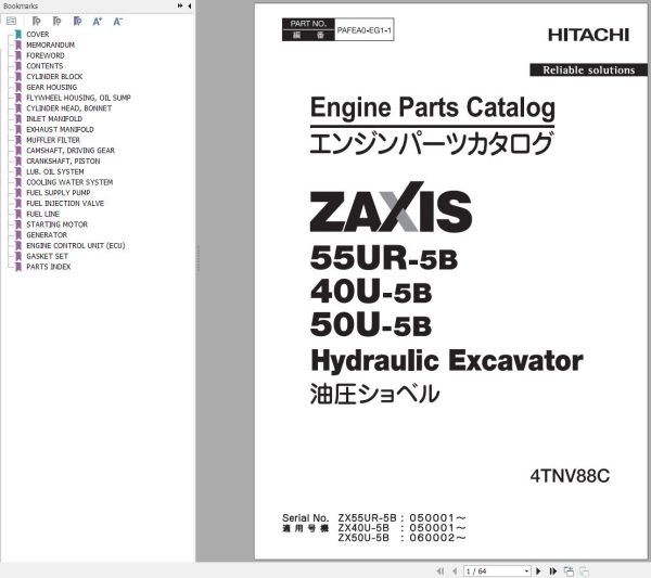 Hitachi Hydraulic Excavator ZX40U 5B Parts Catalog JP EN