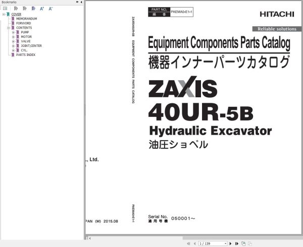 Hitachi Hydraulic Excavator ZX40UR 5B Parts Catalog EN JP