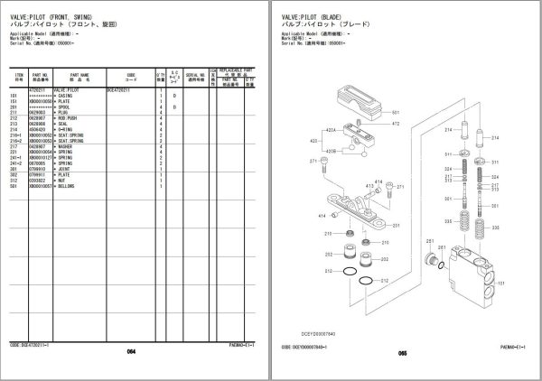 Hitachi Hydraulic Excavator ZX40UR 5B Parts Catalog EN JP 1