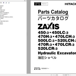 Hitachi Hydraulic Excavator ZX450 3 Parts Catalog EN JP