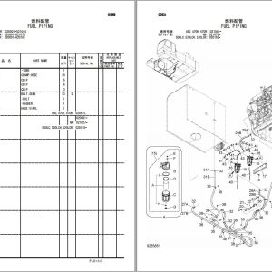 Hitachi Hydraulic Excavator ZX450 3 Parts Catalog EN JP 1