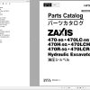 Hitachi Hydraulic Excavator ZX470 5G ZX470LC 5G Parts Catalog EN JP