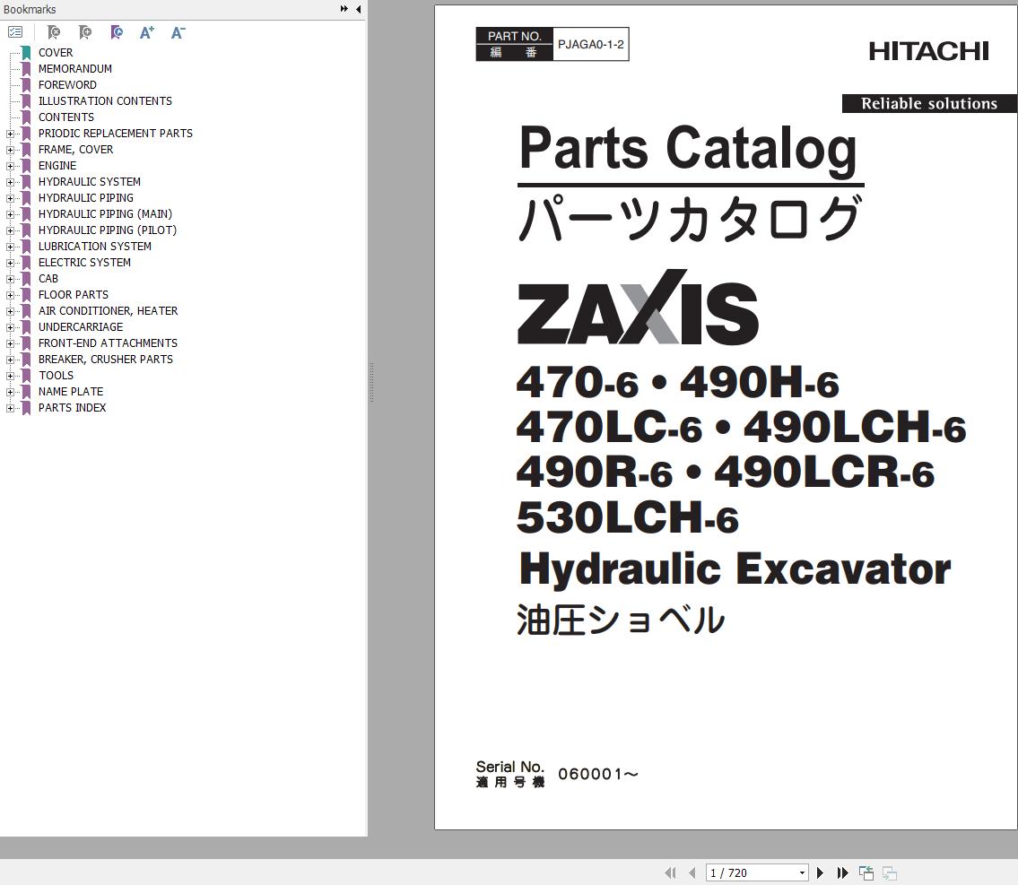 Hitachi Hydraulic Excavator ZX470 6 Parts Catalog EN JP