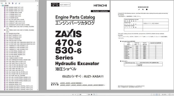 Hitachi Hydraulic Excavator ZX470 6 ZX470LC 6 Parts Catalog EN JP