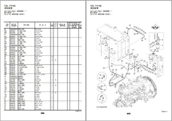 Hitachi Hydraulic Excavator ZX470H 5G ZX470R 5G Parts Catalog EN JP 1