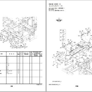 Hitachi Hydraulic Excavator ZX470LC 5A Parts Catalog EN JP 1
