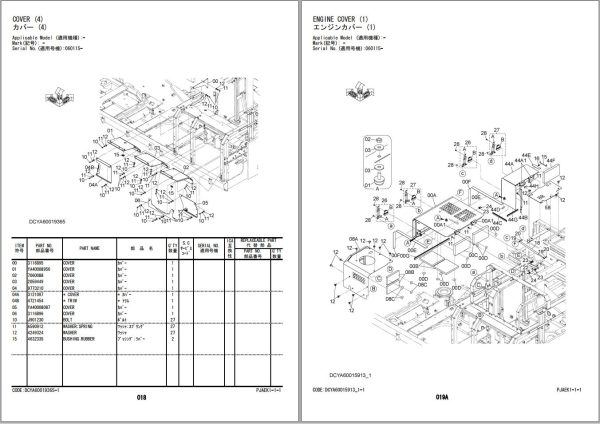 Hitachi Hydraulic Excavator ZX470LC 5A Parts Catalog EN JP 1