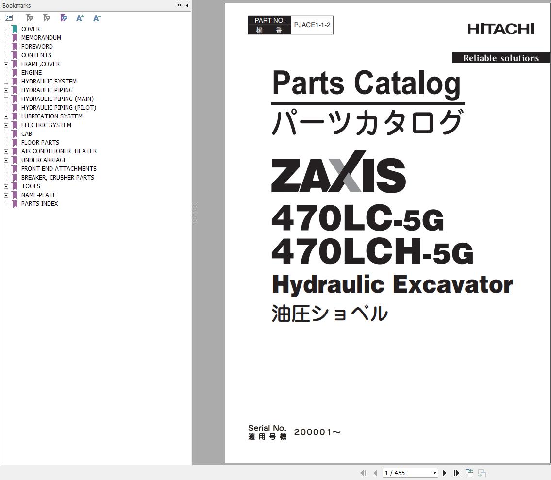 Hitachi Hydraulic Excavator ZX470LCH 5G Parts Catalog EN JP