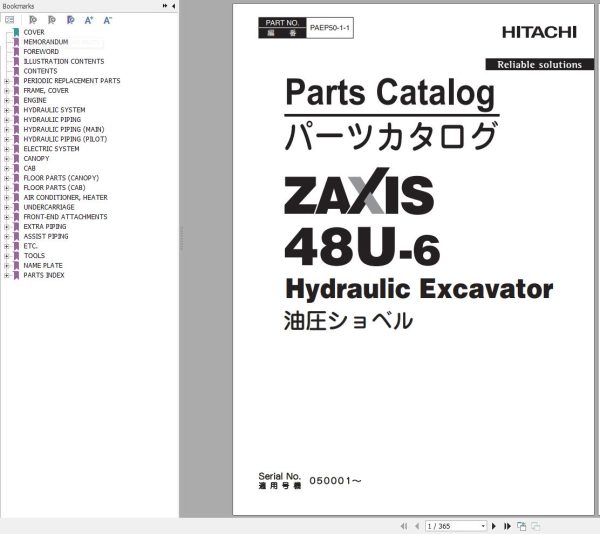 Hitachi Hydraulic Excavator ZX48U 6 Parts Catalog EN JP