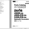 Hitachi Hydraulic Excavator ZX490LCH 5A Parts Catalog EN JP