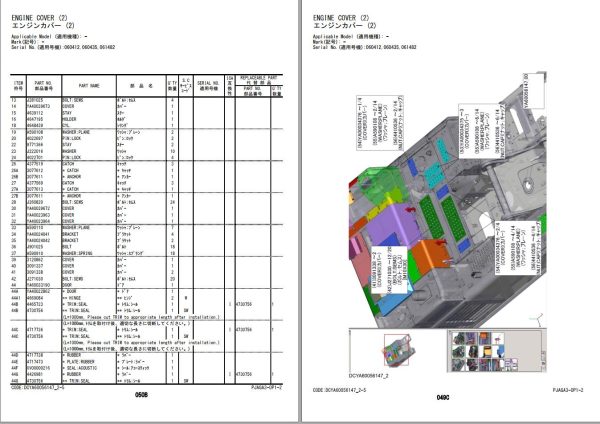Hitachi Hydraulic Excavator ZX490LCH 6 Parts Catalog EN JP 1