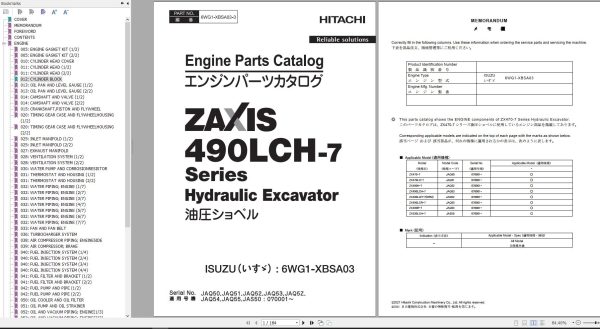 Hitachi Hydraulic Excavator ZX490LCH 7 Series Engine Parts Catalog EN JP